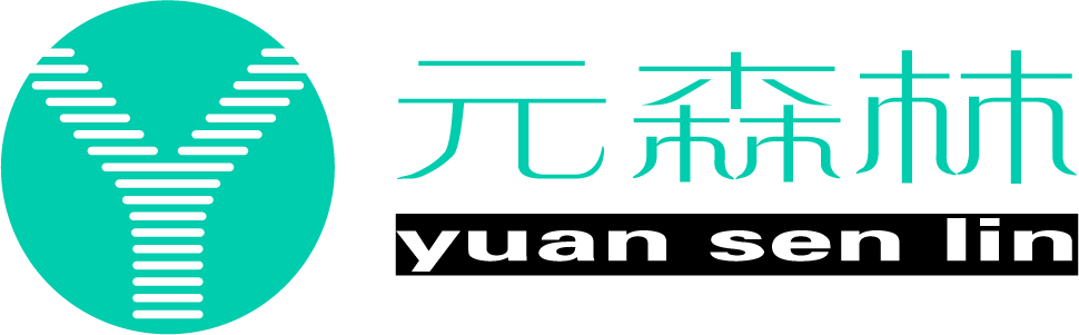 苏州元森林数字信息系统有限公司
